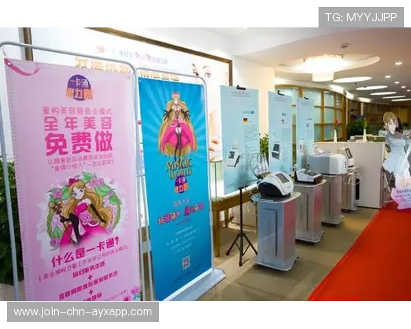 俱乐部启动历史性品牌重塑工程 俱乐部启动历史性品牌重塑工程