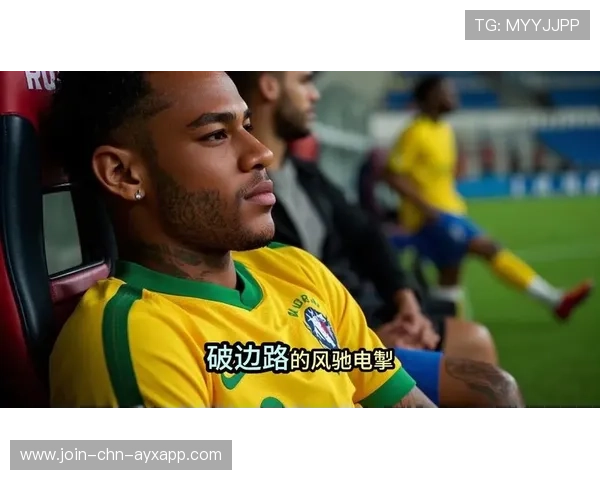 阿贾克斯的边路革命:借鉴内马尔,提升突破成功率的双刃剑 阿贾克斯的边路革命:借鉴内马尔,提升突破成功率的双刃剑