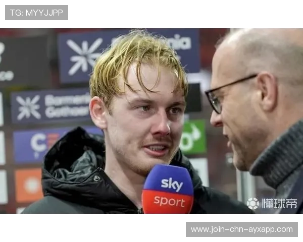 多特沿右路持续展开冲击,布兰特掌控节奏到位