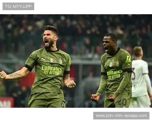 都灵采用远距离推进干扰对手，改变比赛格局