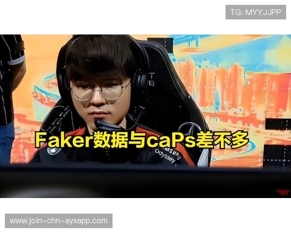 MSI巅峰对局中单单杀将比赛推向高潮