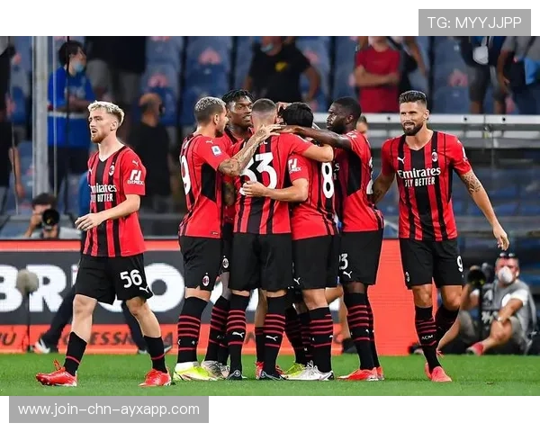 意甲米兰进攻端持续发力，主场三分入账