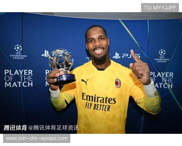 AC米兰迈尼昂空中控制力强