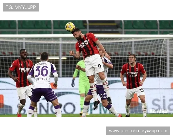 AC米兰前场抢断反击，三脚传递打穿防线，ac米兰 打架