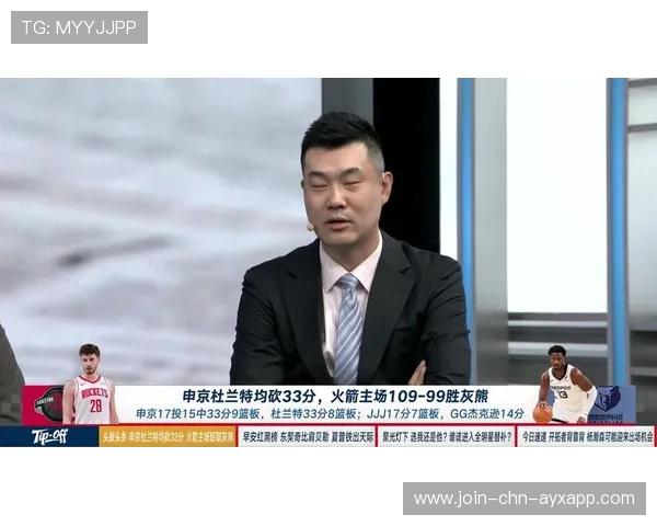 申京39+16统治禁区，火箭内线翻江倒海轻取灰熊终结连败